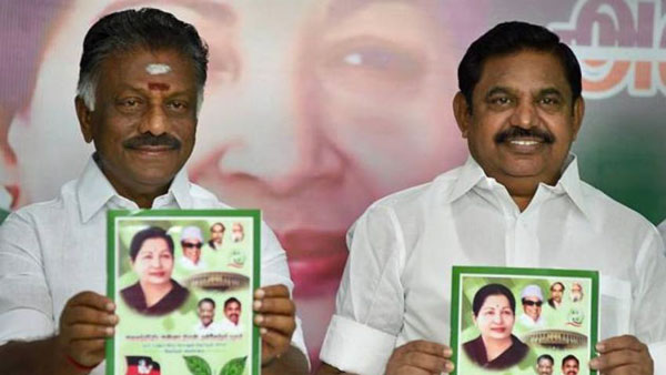 சட்டசபை தேர்தல் 