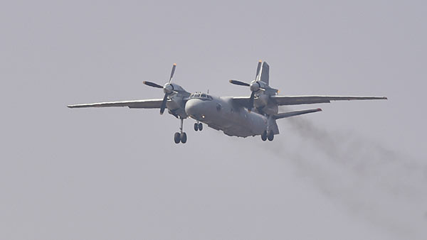 பார்வையாளர்கள் 