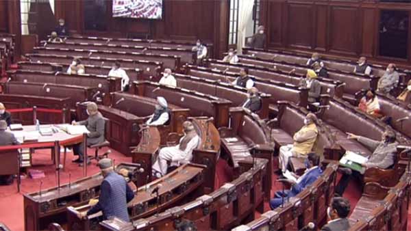 மக்களின் உரிமை 