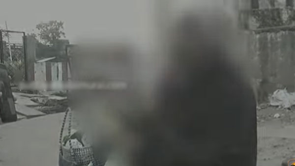  மன்னிப்பு