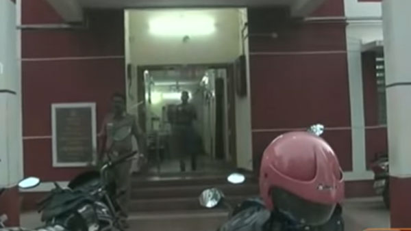  அதிர்ச்சி