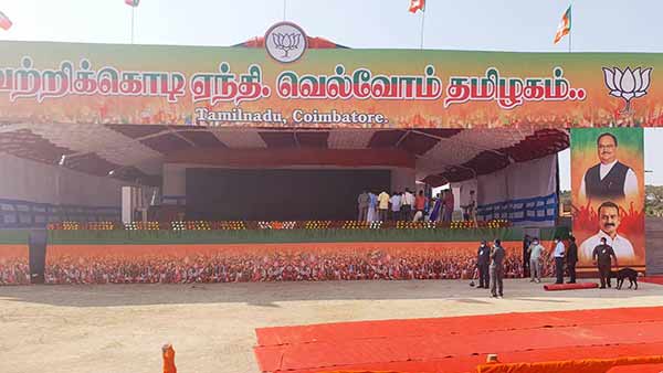  கூட்டணியில் சீட் கிடைக்க வாய்ப்பு