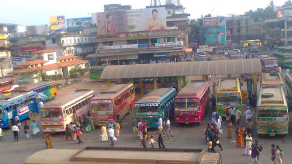 இடைக்கால நிவாரணம் 