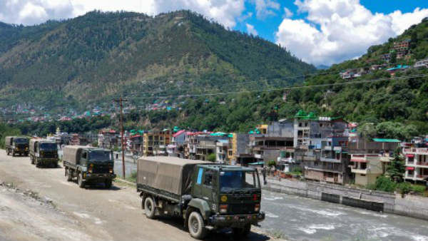 அர்த்தம் 