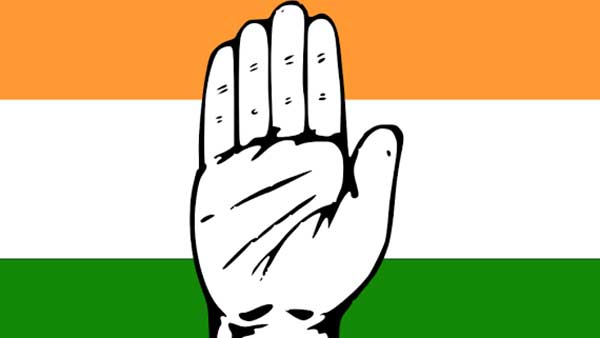 காங்கிரஸ் 