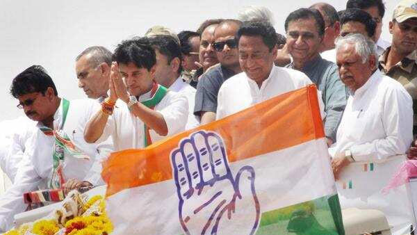 பாஜக விமர்சனம்