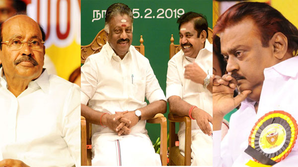 அதிமுக-பாமக, பாஜக 