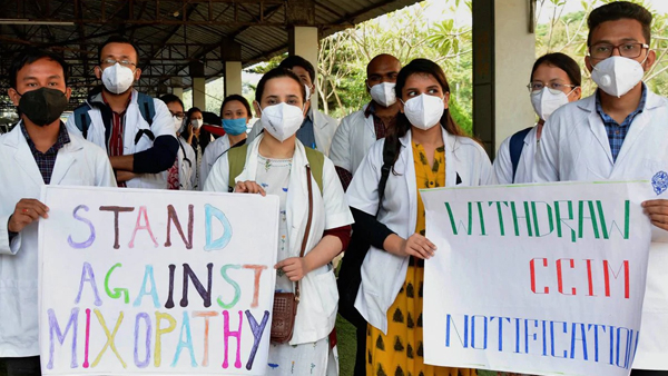 விழிப்புணர்வு ஏற்படுத்தப்படும் விழிப்புணர்வு ஏற்படுத்தப்படும்