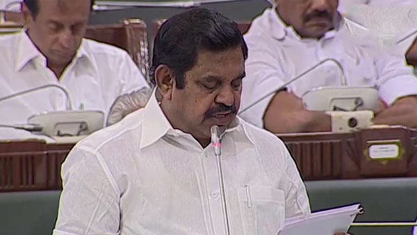 விதி எண் 110 