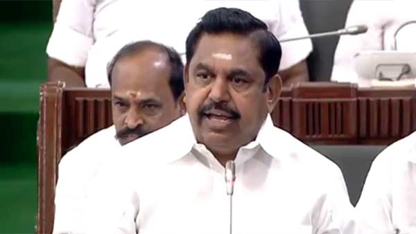 அரசு கல்லூரி கட்டணம் 