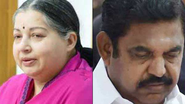 ஜெ.பாணி ஜெ.பாணி