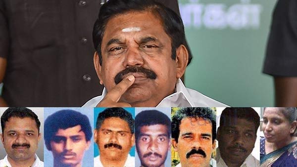 சட்டசபையில் 7 தமிழர் பிரச்சனை 