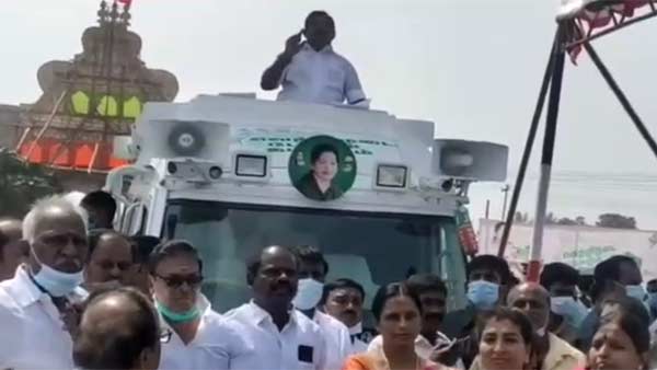 2 லட்சம் வீடுகள் 