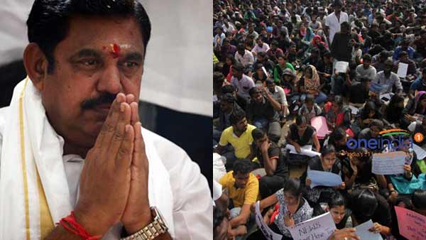 Jallikattu protest cases withdrawn - CM announcement in the Assembly Jallikattu protest cases withdrawn - CM announcement in the Assembly