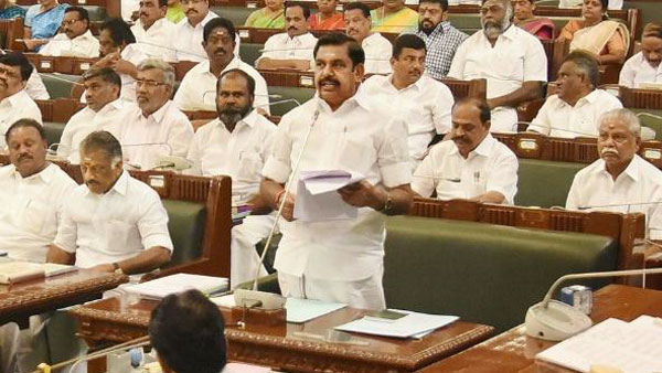 வீட்டிலிருந்து கல்வி