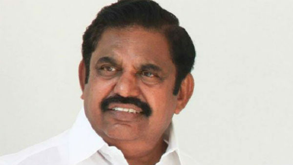  எடப்பாடி பழனிசாமி 