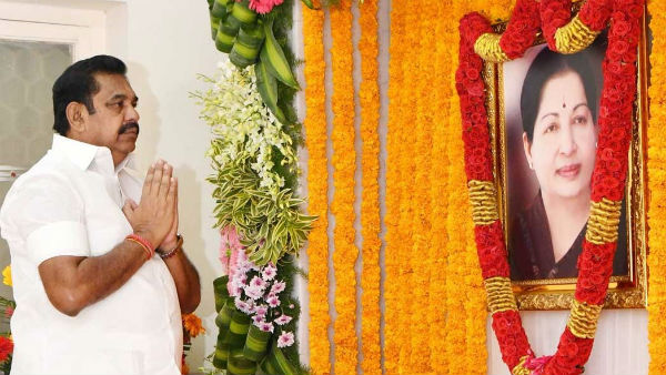  இரண்டில் ஒன்று