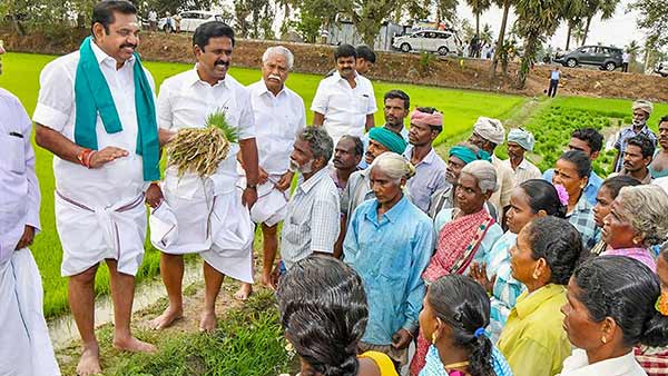 இடு பொருள் உதவி 