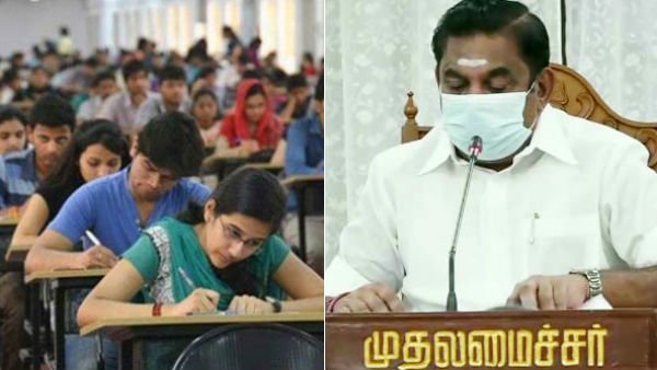 class 12 board exams postponed in Tamilnadu amid raise in corona class 12 board exams postponed in Tamilnadu amid raise in corona