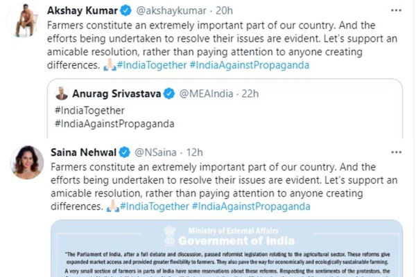 அக்ஷய் ட்வீட் 