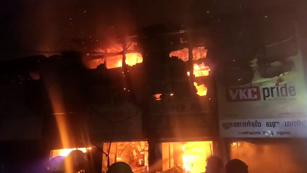  Terrible fire accident at an electronics store on Madurai Townhall Road 