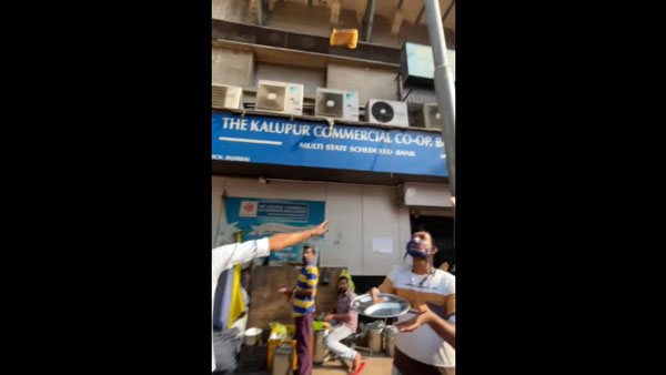 வாடிக்கையாளர்கள் 