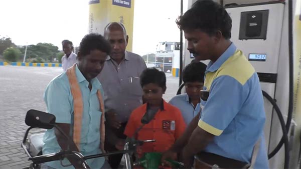 ஏன் இந்த நூதன அறிவிப்பு 