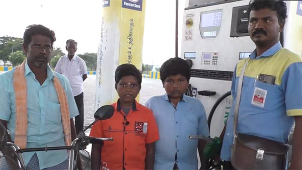 மாணவர்கள் 