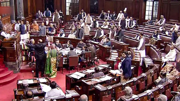 ராஜ்யசபா எதிர்க்கட்சி தலைவர் 