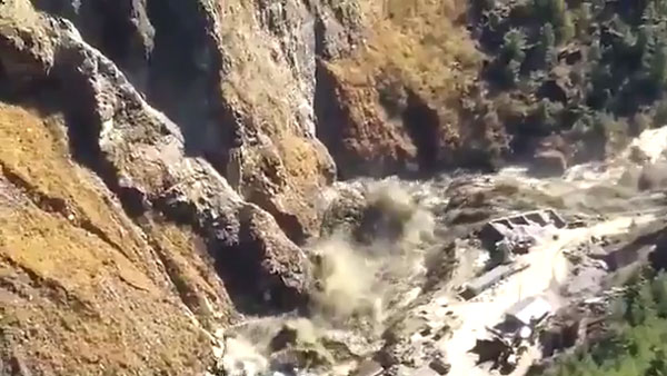  150 பேர் காணவில்லை