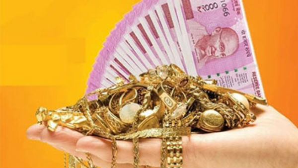 பணியிடை நீக்கம் 