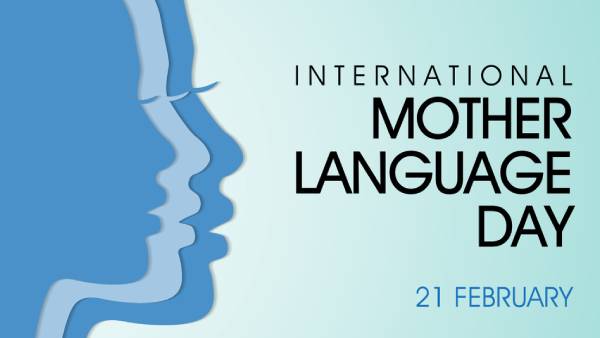 World Mother Tongue Day special celebrations in France tamil cultural centre on Feb 21 st World Mother Tongue Day special celebrations in France tamil cultural centre on Feb 21 st