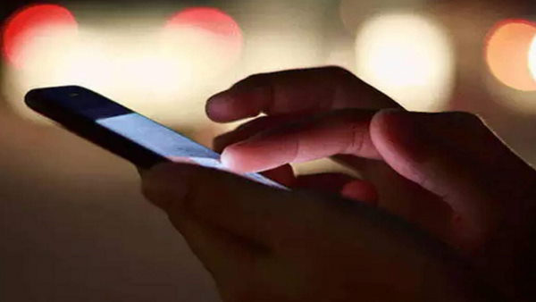 இணைய சேவை