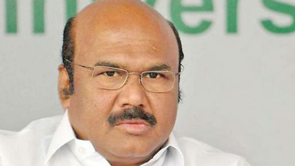 நடவடிக்கை 