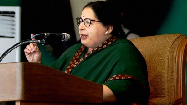 ஜெயலலிதா பிறந்த நாள் 