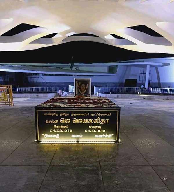 ஜெ. நினைவிடம் திடீர் மூடல் 