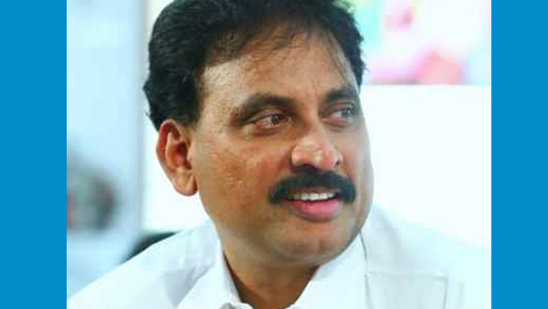 சிக்கல்