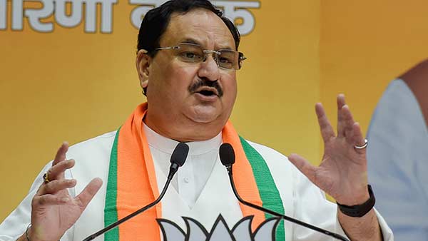 யாத்திரை