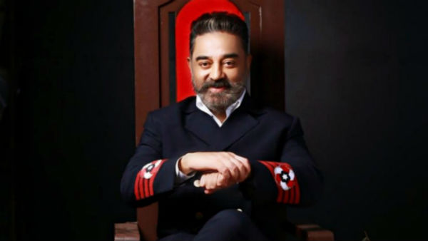 இளைஞர்கள் 