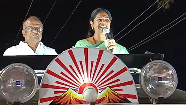 தமிழகத்திற்கு கோளாறு 