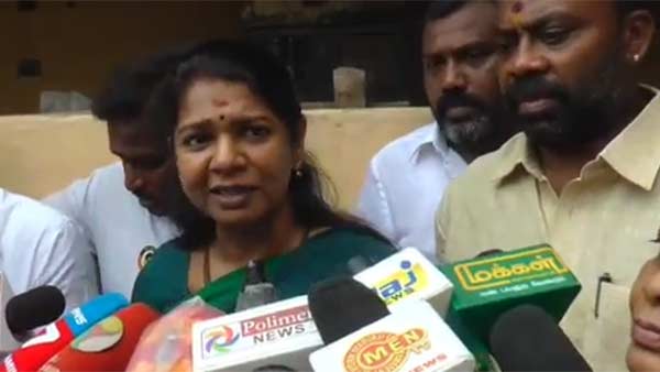 ஆட்சி மாற்றம் 