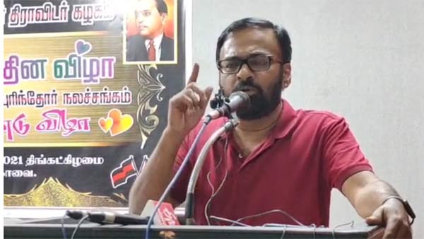 தினமும் காதலர் தினம் 