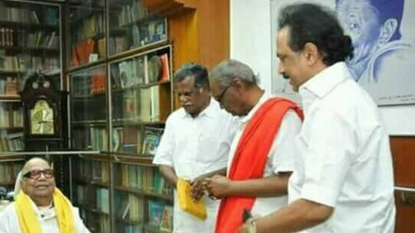 கருணாநிதி மீது பேரன்பு 