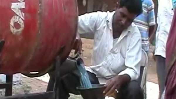 மானியம் குறைப்பு 