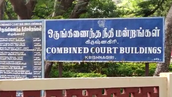 10 ஆயிரம் அபராதம் 10 ஆயிரம் அபராதம்