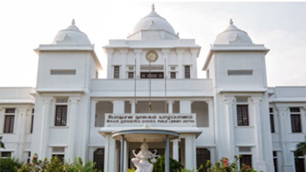 Jaffna Library K.M. Chellappas 125th Birthday 