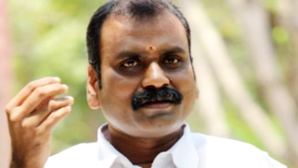 பாஜக பாஜக