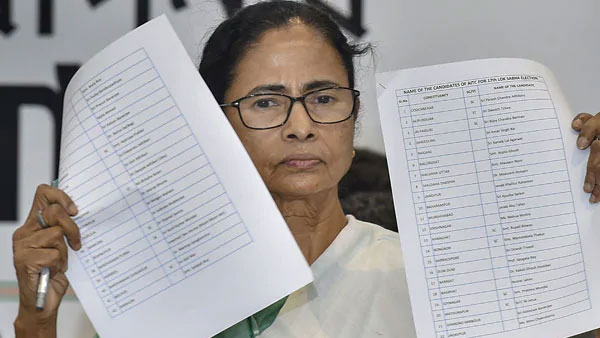 வெளிநடப்பு செய்தனர் வெளிநடப்பு செய்தனர்