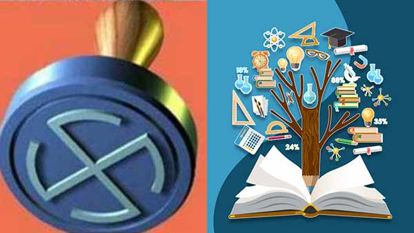 சிவ சேனா 