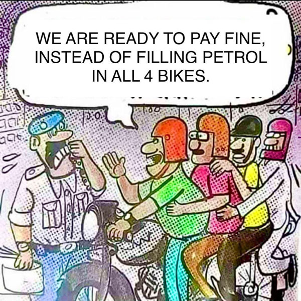 பெட்ரோல் 